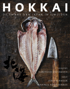 Hokkai – De smaak van Japan in IJmujiden (coll. Item)