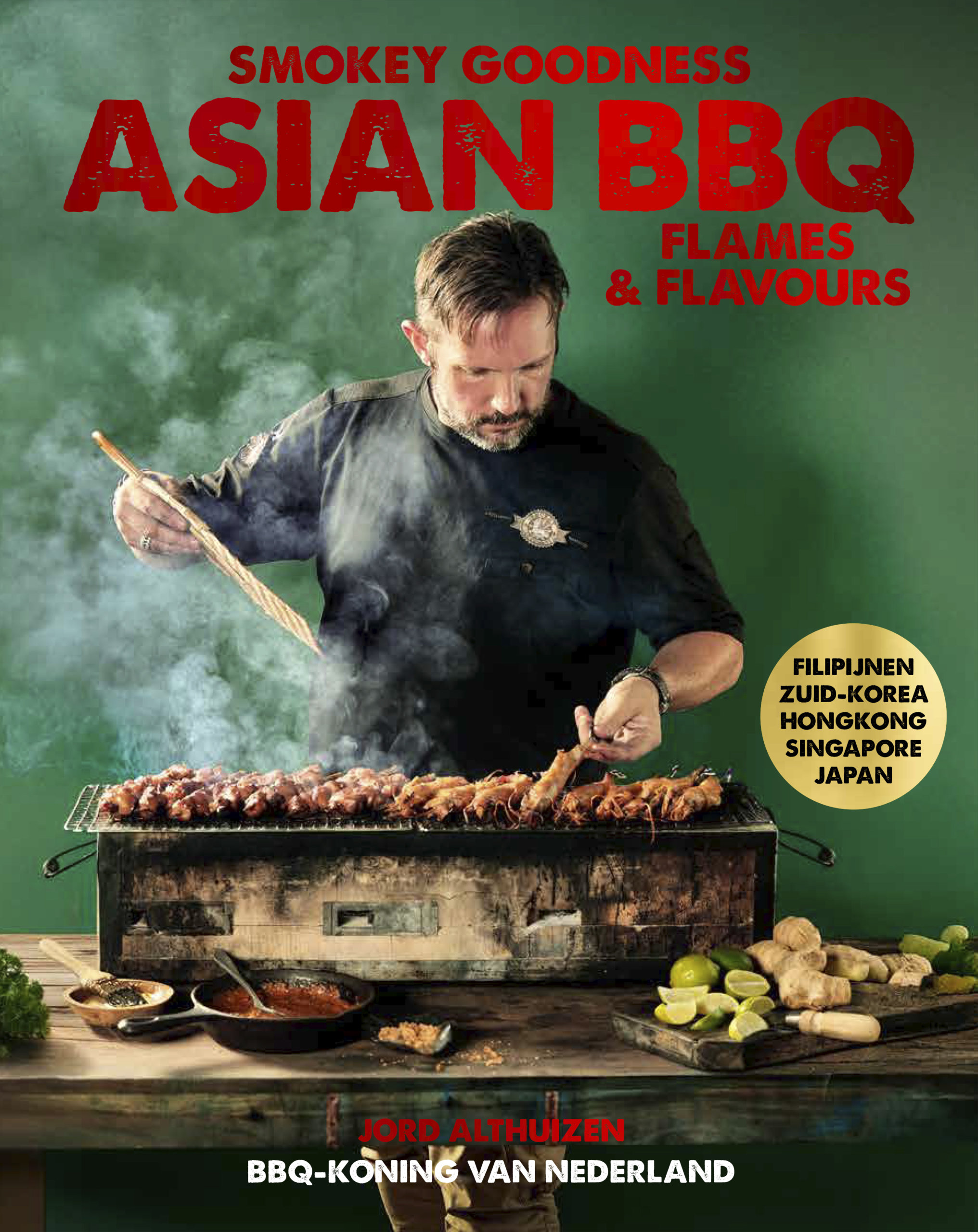 Asian BBQ