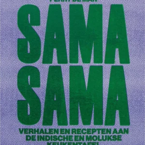 Sama sama